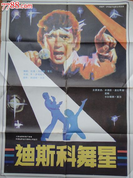 韦恩州立大学文凭毕业证怎么制作
