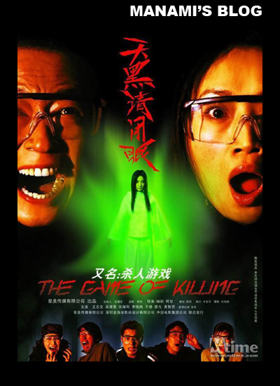 伪造圣博纳文图尔大学文凭毕业证